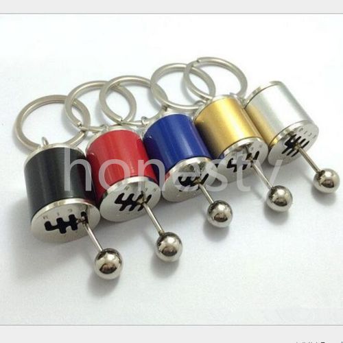 Fashion car tuning parts keyring turbo turbine gearshift absorber keychain ring