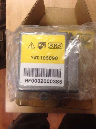 Range rover srs ecu