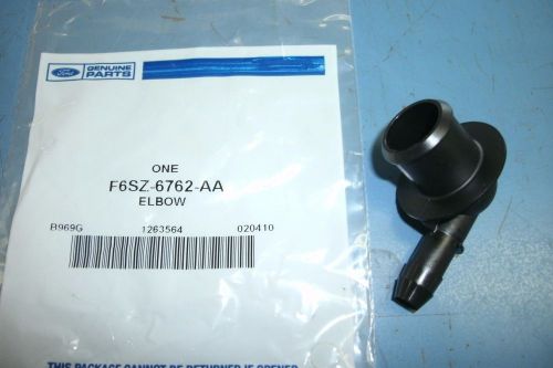 F6sz6762aa elbow ford freestar1994-1997 mustang thunderbird monterey cougar