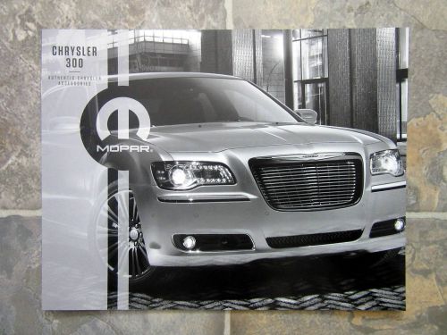 2014 chrysler 300 accessories - original sales brochure book catelog