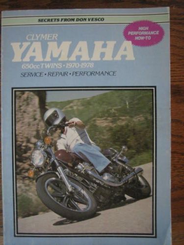 Yamaha 650 twins 1970 - 1978 service - repair - performance