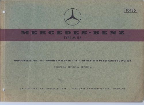 1968 mercedes-benz type m 115 engine spare parts list parts book # 10135