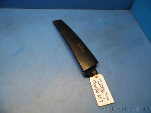 89-94 nissan 240sx oem left driver side door sill trim panel cover coupe *flaw