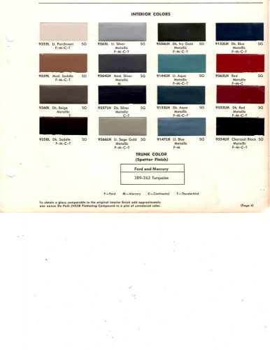 1967 ford mustang torino cougar fairlane lincoln interior paint chips dupont 4