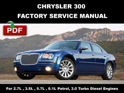 2005 2006 2007 2008 2009 chrysler 300 factory service repair workshop manual