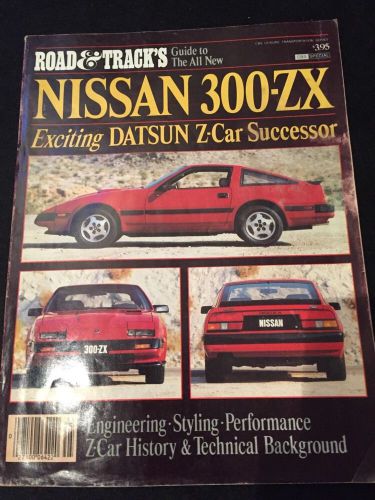 Road &amp; track guide to 1984 nissan 300-zx