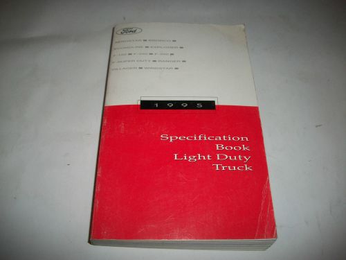 1995 ford light duty trucks specifications manual f-sup.duty  f-150-f-350 bronco