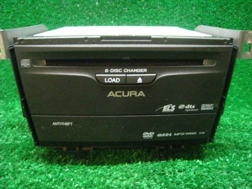 2010 acura tsx oem dash navigation gps dvd driver cd changer player