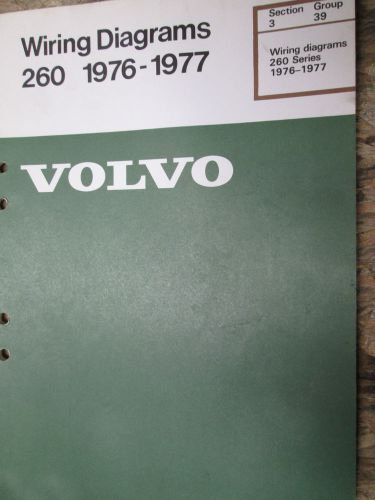 1976-1977 volvo 260 wiring diagrams factory service manual repair shop