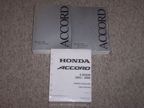 2003-2006 honda accord shop service repair manual 2004 2005 ex lx se 3.0l v6