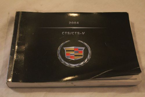 2004 cadillac cts/cts-v owners manual