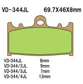 Vesrah vd-344jl sintered metallic brake pads front fits kawasaki kr250 1990-1991