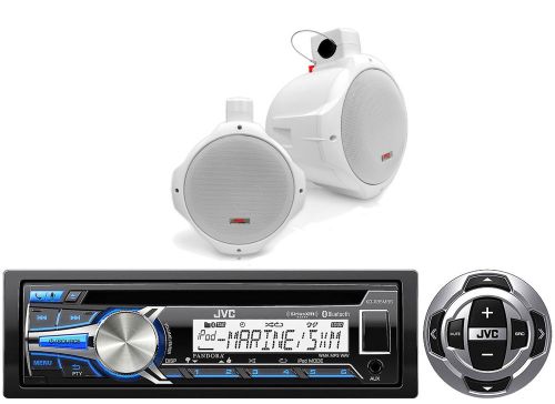 6.5&#034;white wakeboard marine speakers,bluetooth usb cd marine radio &amp; wired remote