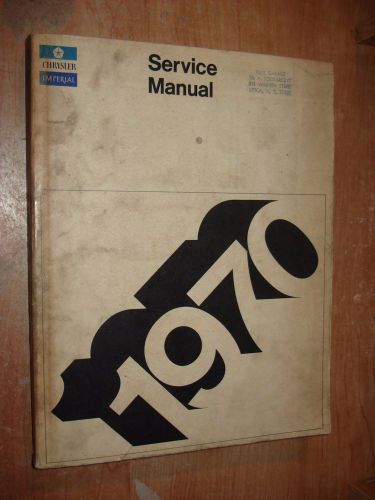 1970 chrysler service manual shop book original rare oem  repair book