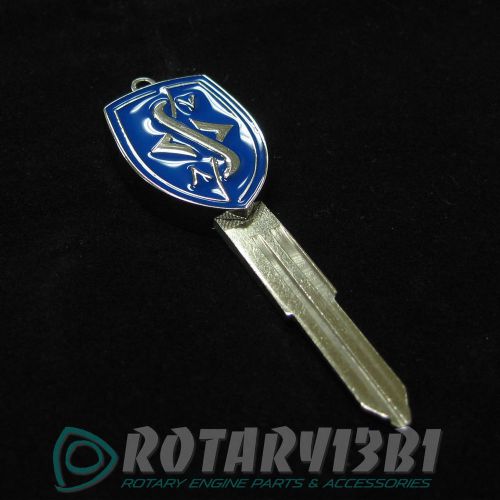 Blue silvia emblem key blank - nissan logo 180zx 240sx s13 s14