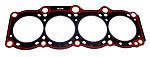 Dnj engine components hg923 head gasket