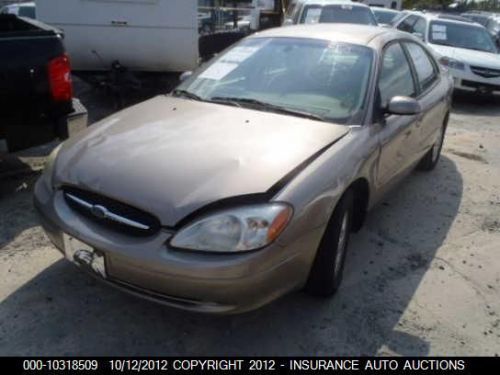 2002 taurus fuel filler door 154625