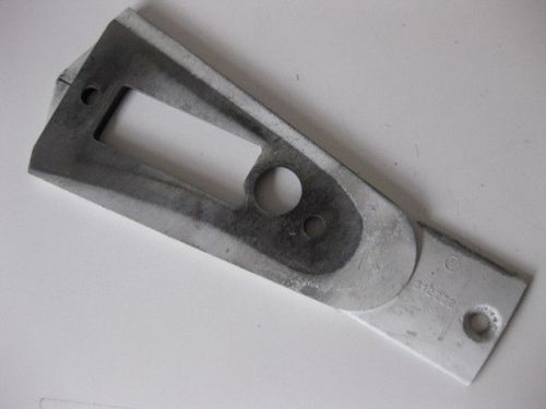 312252 omc 0312252 vintage rudder plate for many models.