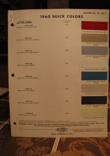 1960 buick paint chips lesabre invicta electra 225 general motors