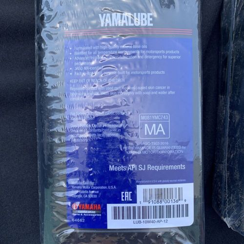 Yamalube yamaha 10w40 all performance oil atv mx sxs mc- 1 quart lub-10w40-ap-12