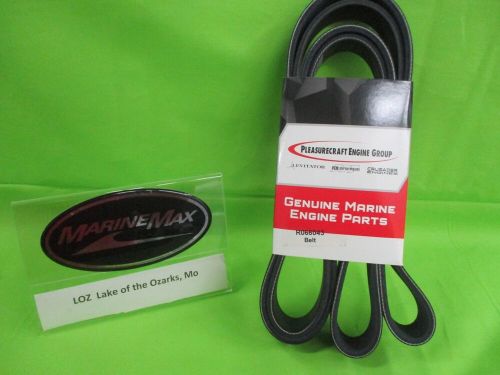 Pleasurecraft s/c 6.2l lt4 pcm crusader engines serpentine belt r066043 (loz)