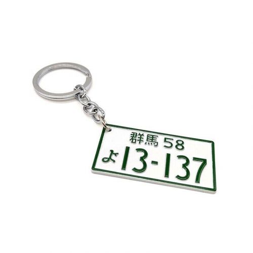 1pc metal japan car license plate shape fashion trend key chain key ring pendant