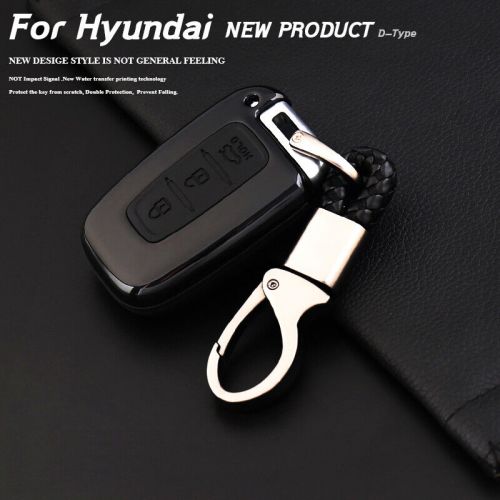 Carbon car key cover case for hyundai sonata veloster elantra for kia key case