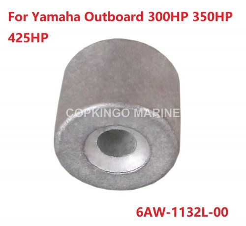 Crankcase anode for yamaha outboard motor engine 300hp 350hp 425hp 6aw-1132l-00