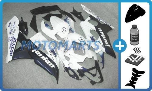 Bundle for suzuki gsxr-1000 k5 05 06 injection body kit fairing & windscreen ad