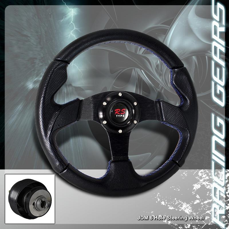 Mazda 320mm 6 hole bolt pvc leather blue stitching steering wheel + hub adapter