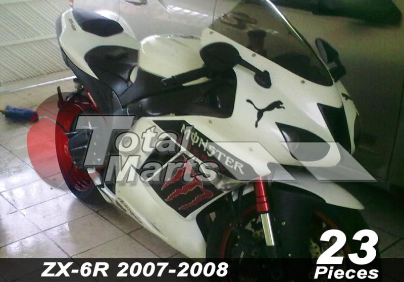 Fairing for kawasaki ninja zx6r zx-6r 636 zx636 07 08 2007 2008 abs white fc7654