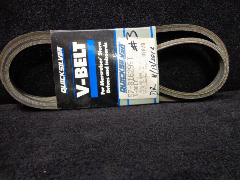 Mercury/mercruiser #816295t water pump drive belt 1987-1997 sterndrive #3