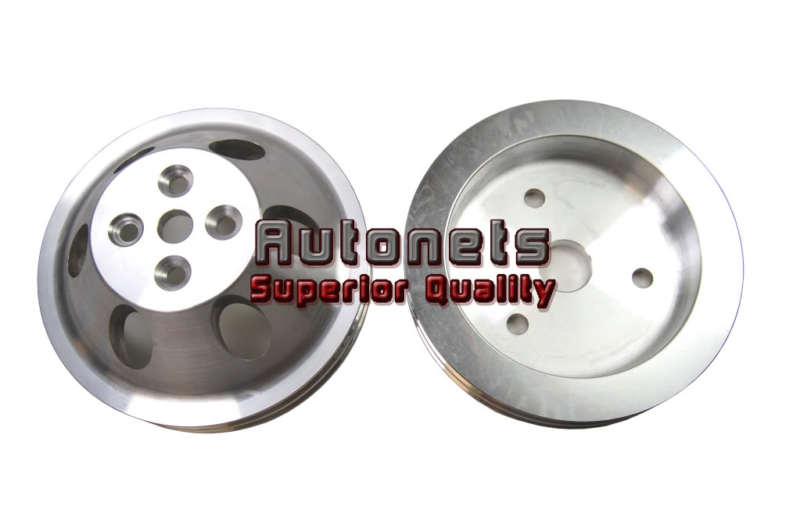 Aluminum satin pulley set chevy small block double groove short water pump