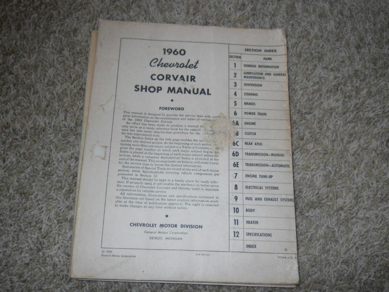 1960 chevrolet corvair shop manual