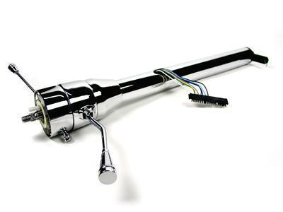 Ididit street rod series steering column 1160300020