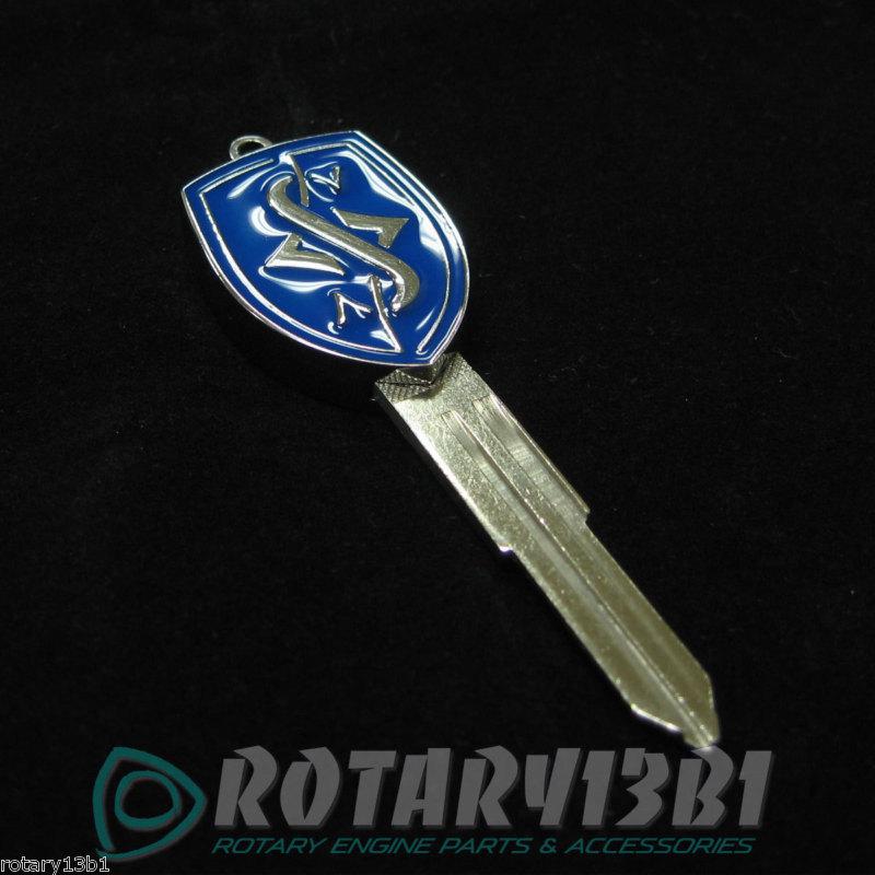 Blue silvia emblem key blank - nissan logo 180zx 240sx s13 s14