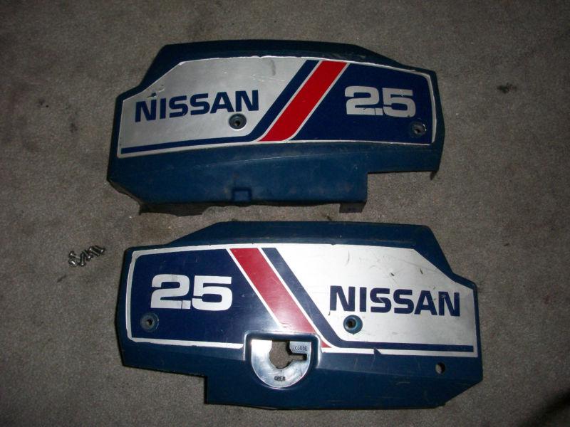 Nissan outboard cowling hood cover  2.5hp 2.5 hp ns2.5a  314-1 66874 good