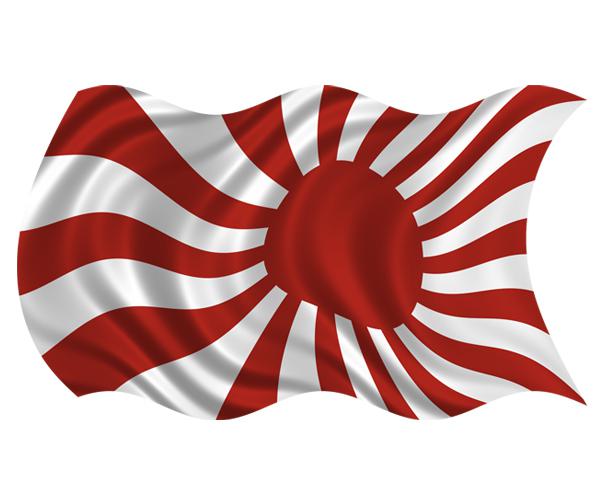 Rising sun waving flag decal 5"x3" japanese military japan sticker (lh) zu1