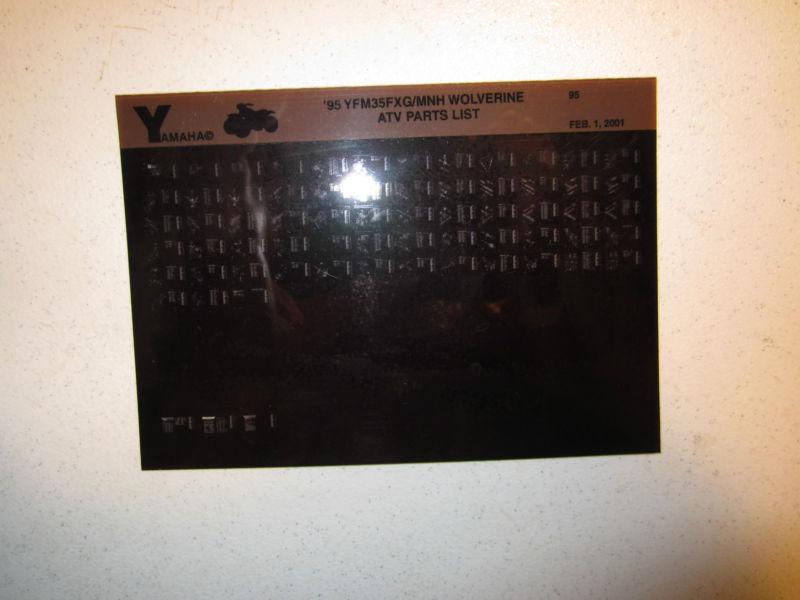 1995 yamaha atv yfm35fxg mnh wolverine microfiche parts list catalog yfm 35 fxg