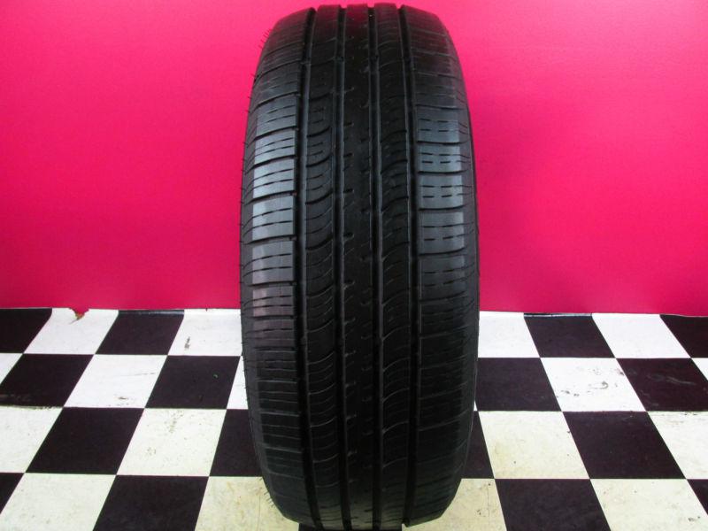 Cooper response touring 225/60r17  225/60/17 6/32 tread, no patch, c1530