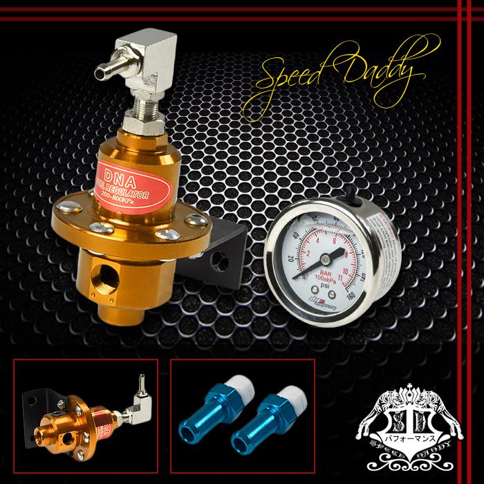 Dna aluminum 160 psi adjustable fuel injection pressure regulator+oil gauge gold