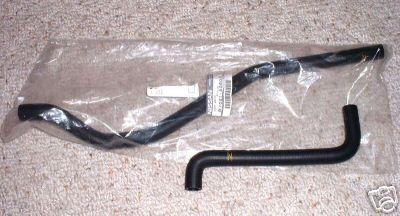 Datsun 510 heater hoses - nos