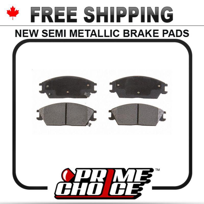 New premium complete set of front metallic disc brake pads with shims