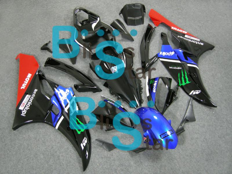 Abs fairing black blue bodywork plastic set fit for yzf-r6 2006-2007 e13 w4