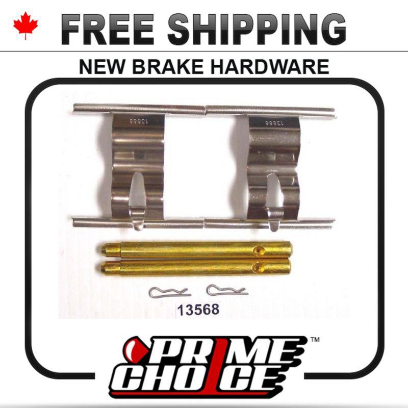 New disc brake hardware kit