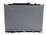 Wd express 115 21057 309 radiator