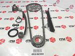 Itm engine components 053-92300 timing chain