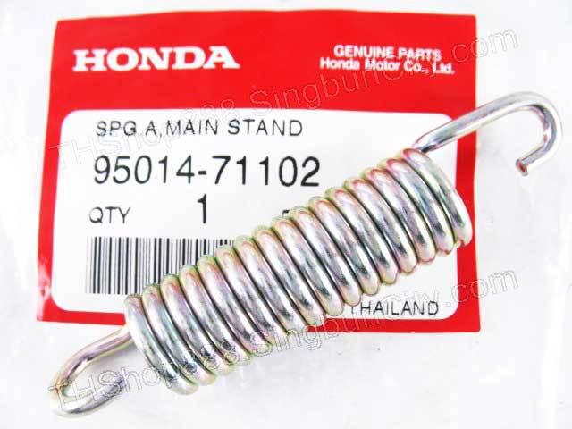 95014-71102 8cm honda stand spring ca100 ca102 ca105 ca110 ct90 ct200 ct110 ct