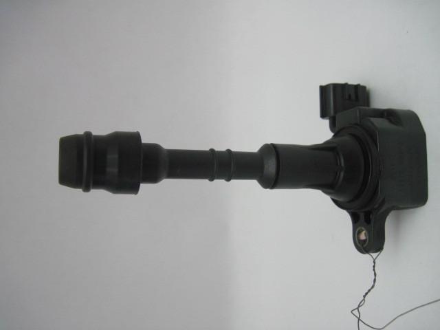 Ignition coil altima maxima pathfinder 02 03 04 05 - 07 22448 8j111 539937