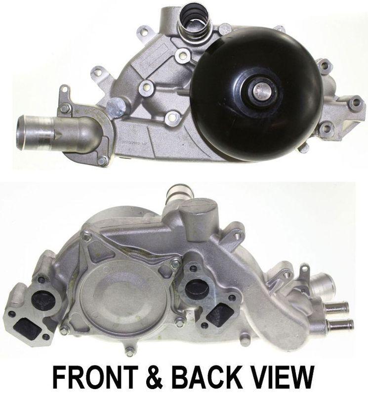 Engine water pump assembly